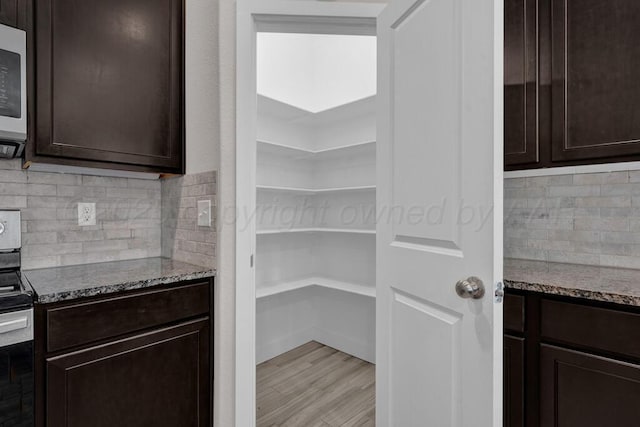 9110 Lexford Dr, Amarillo, TX 79119 - view of storage area