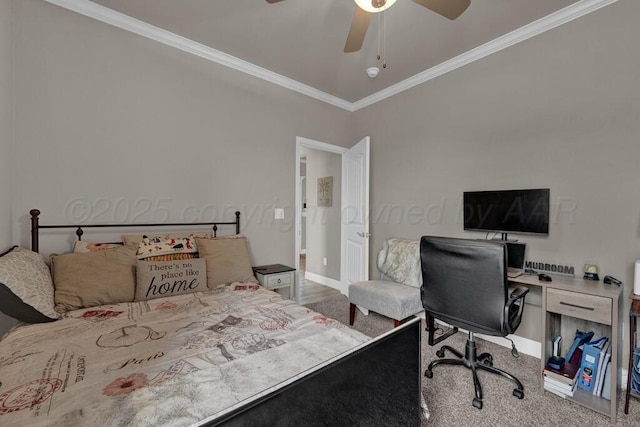 10074 Fallow Dr, Canyon, TX 79015 - photo 25