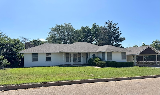 608 S Wall St, Shamrock, TX 79097 - photo 1