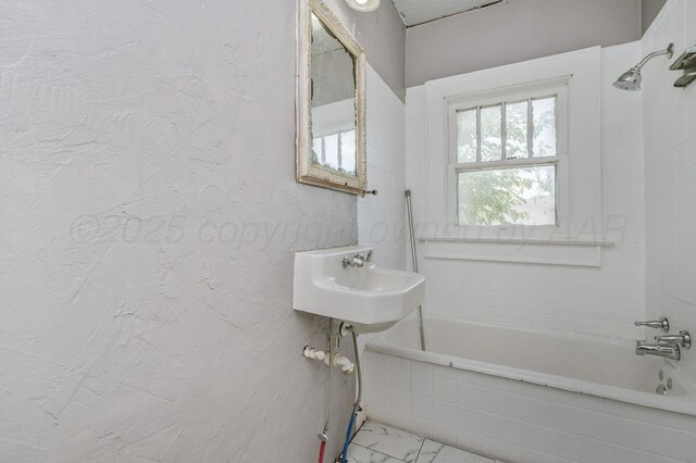 300 E 4th St, Clarendon, TX 79226 - full bath featuring shower / bath combination and a sink