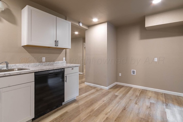 122 Maple St, Borger, TX 79007 - photo 7