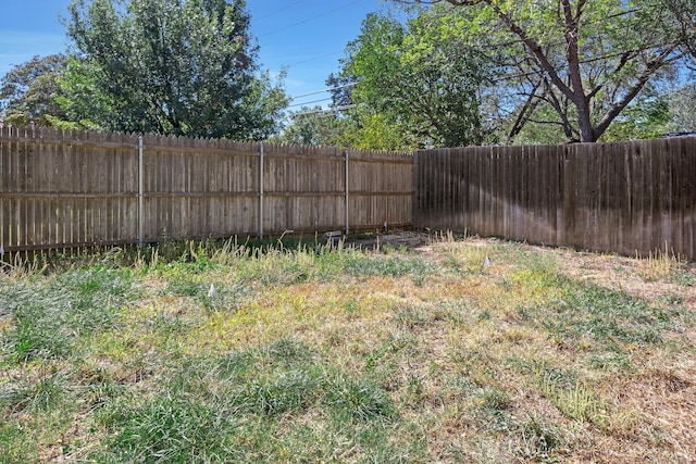 view of fenced backyard