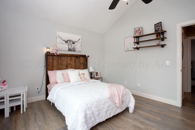 7 Quay Ln, Canyon, TX 79015 - photo 13