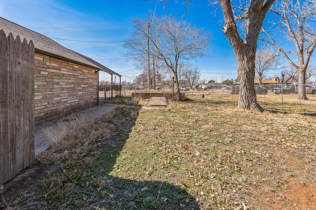 view of yard