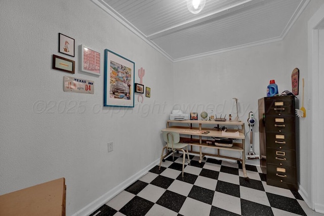 dining space featuring tile patterned floors and baseboards