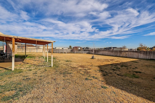 view of yard