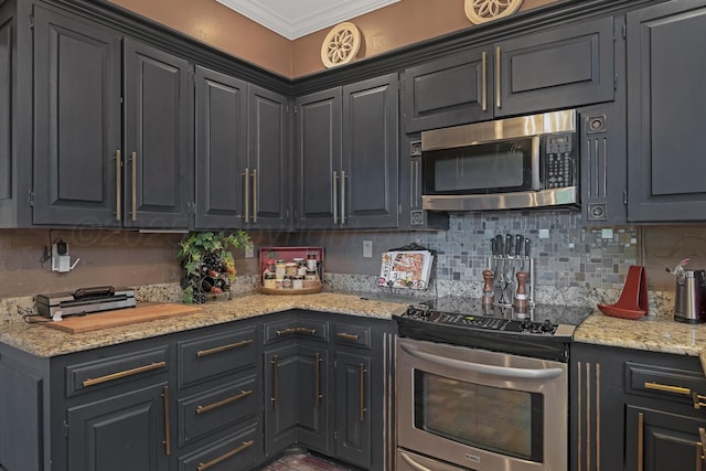 500 Taylor Ln, Canyon, TX 79015 - photo 25