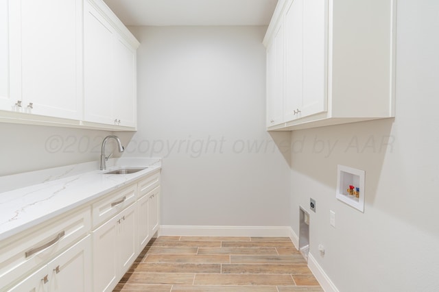 9283 Wind Flower Ln, Amarillo, TX 79119 - photo 29