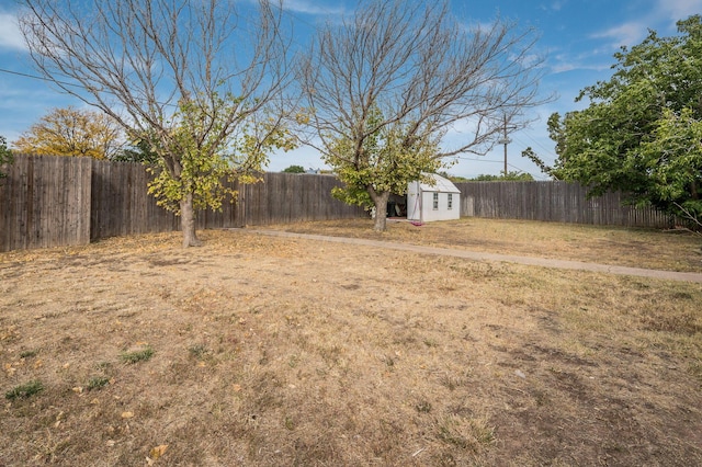 view of yard