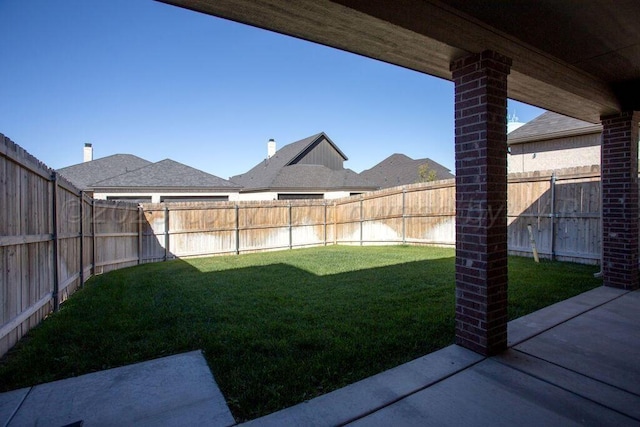 view of yard featuring a patio