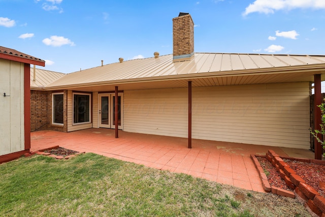 220 S Fm 2381, Amarillo, TX 79124