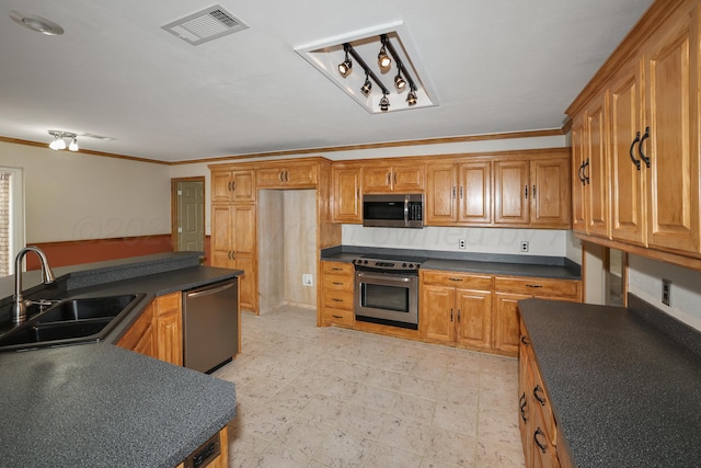 220 S Fm 2381, Amarillo, TX 79124