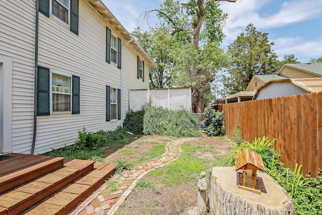 view of yard with fence