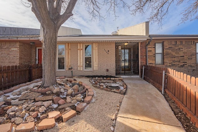 view of back of house