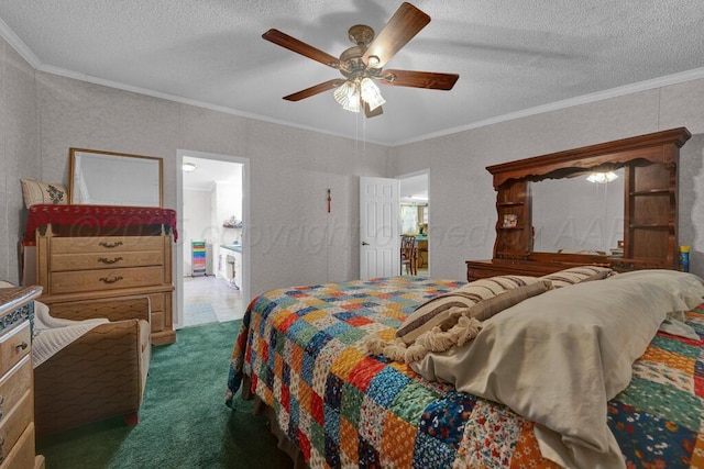 5545 Tranquility Rd, Amarillo, TX 79118 - photo 28