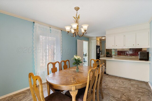 9 Nottingham Rd, Amarillo, TX 79124 - photo 25
