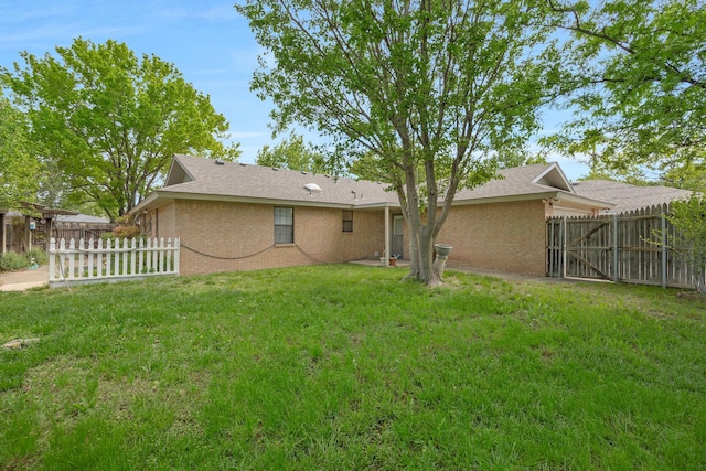 back of property with brick siding