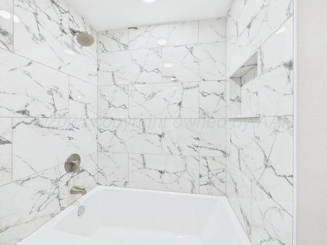 full bathroom with bathing tub / shower combination