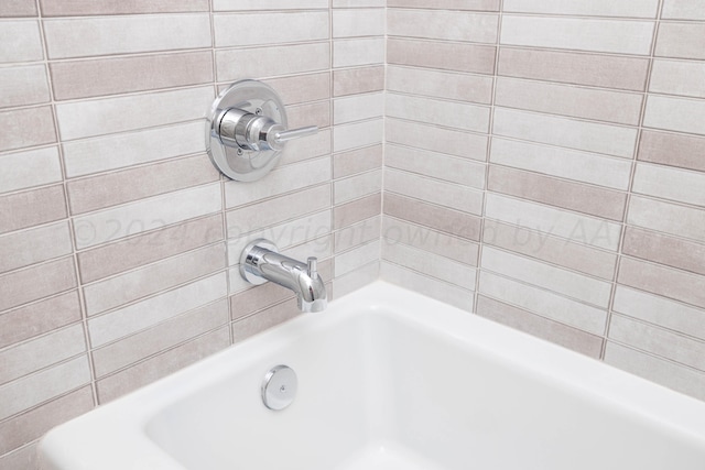 view of full bath
