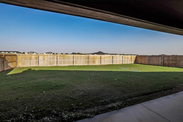 view of yard