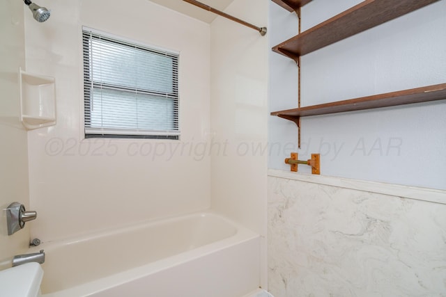 3110 S Apache St, Amarillo, TX 79103 - bathroom featuring tub / shower combination