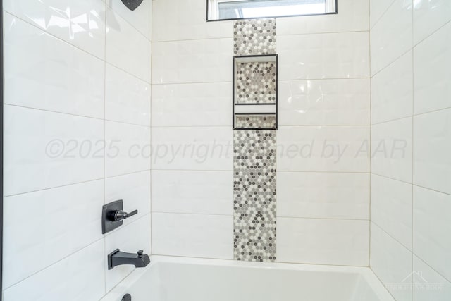1207 Herring Ranch Rd, Amarillo, TX 79124 - bathroom featuring shower / bathtub combination