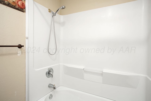 2501 S Bivins St, Amarillo, TX 79103 - full bath featuring bathtub / shower combination
