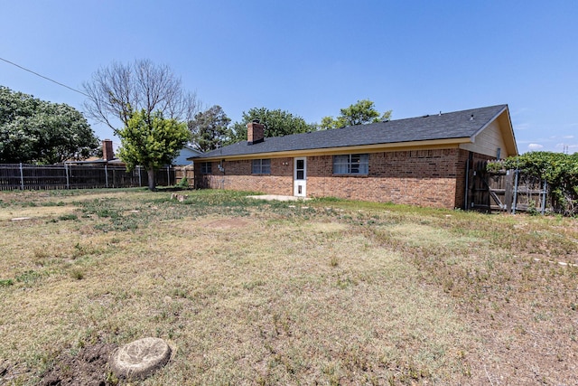 exterior space with a lawn