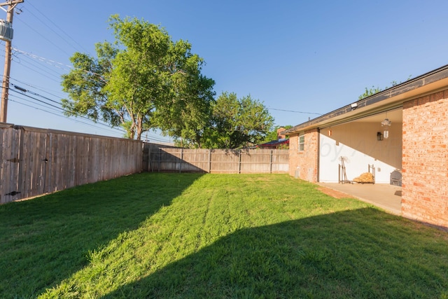 view of yard