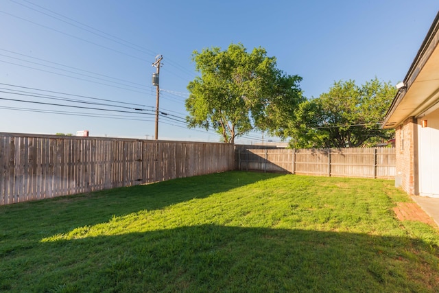 view of yard