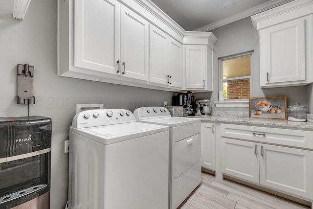 1600 NE 6th St, Dumas, TX 79029 - laundry area with crown molding and washing machine and clothes dryer