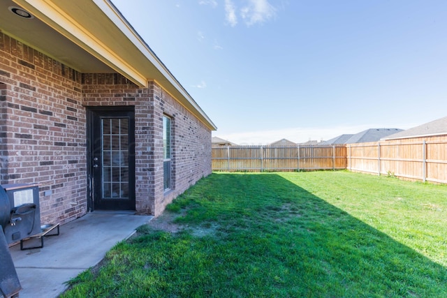 view of yard