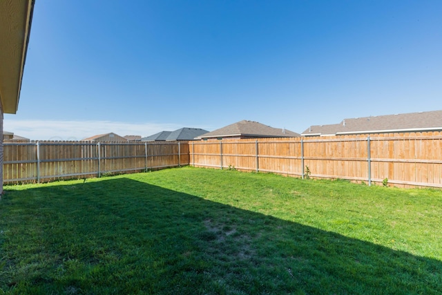 view of yard
