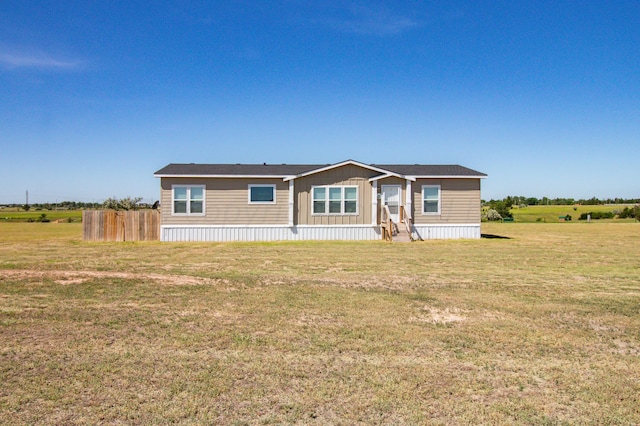 view of front of house with a front lawn