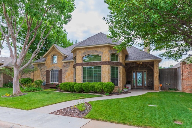 view of front of property with a front yard