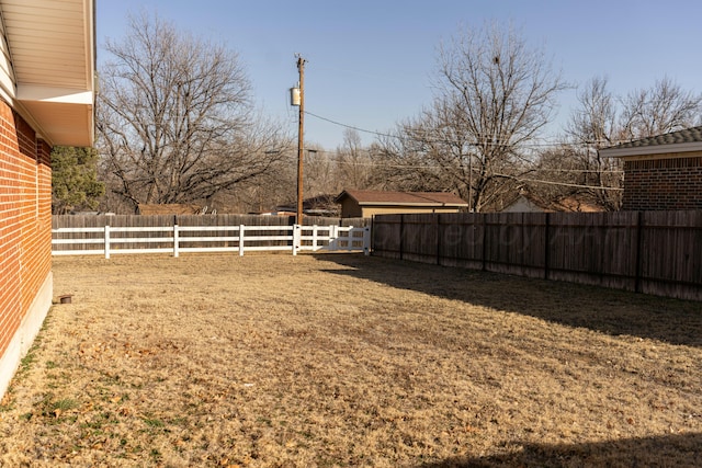 view of yard