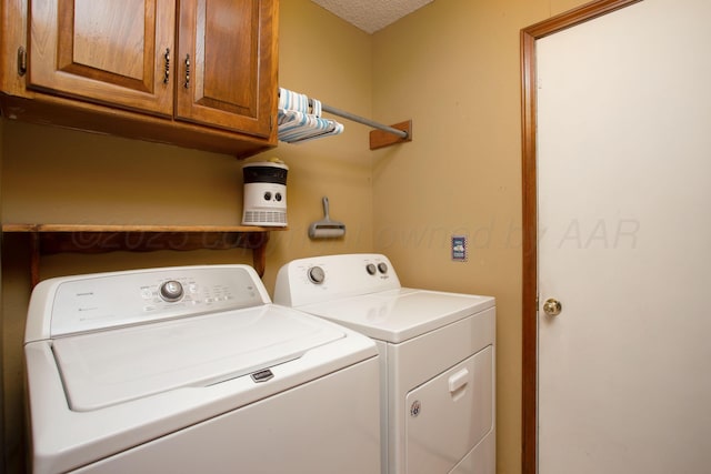 8001 Arbor St, Amarillo, TX 79110 - washroom with washer and dryer and cabinet space