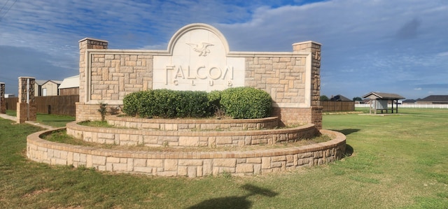 19401 Bridle Trails Dr, Amarillo, TX 79119 - photo 1