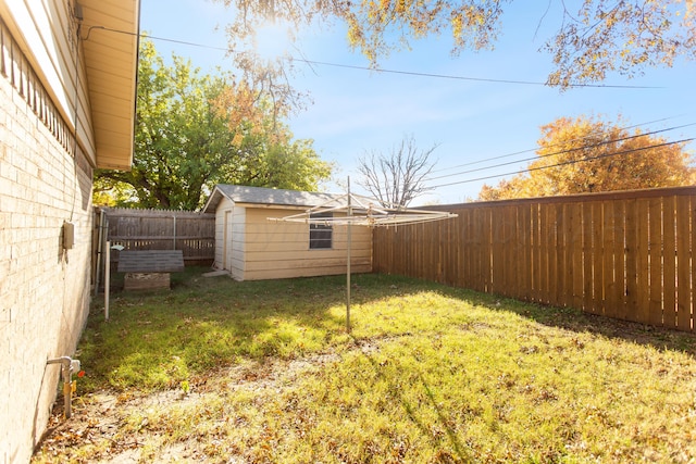 view of yard