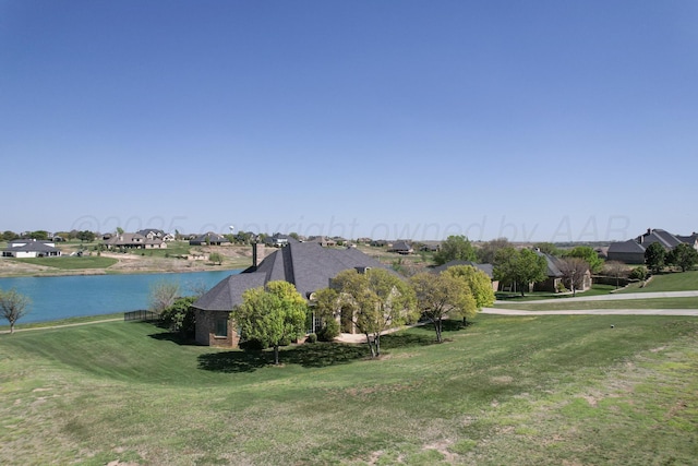 exterior space with a residential view