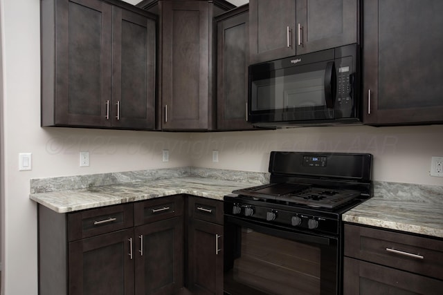1426 Fume Blvd, Amarillo, TX 79124 - photo 2