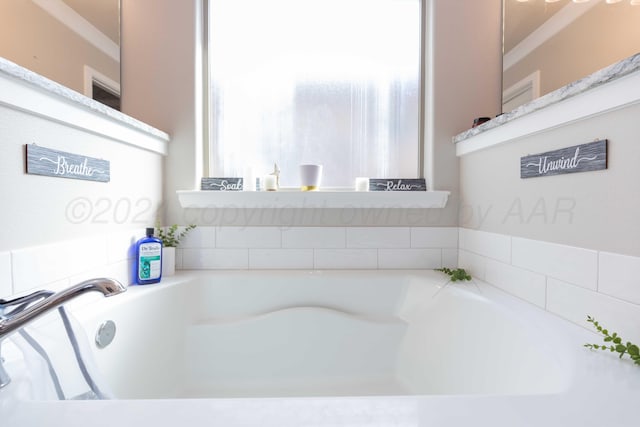 1738 Wesleyan St, Amarillo, TX 79118 - bathroom featuring a tub to relax in