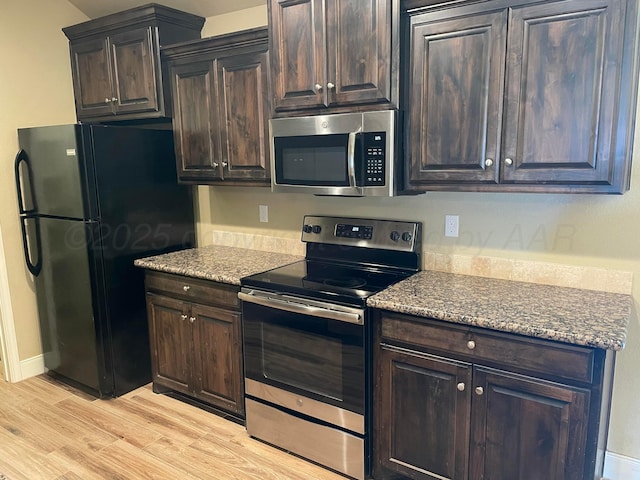 43 Nicci Ln, Canyon, TX 79015 - photo 7