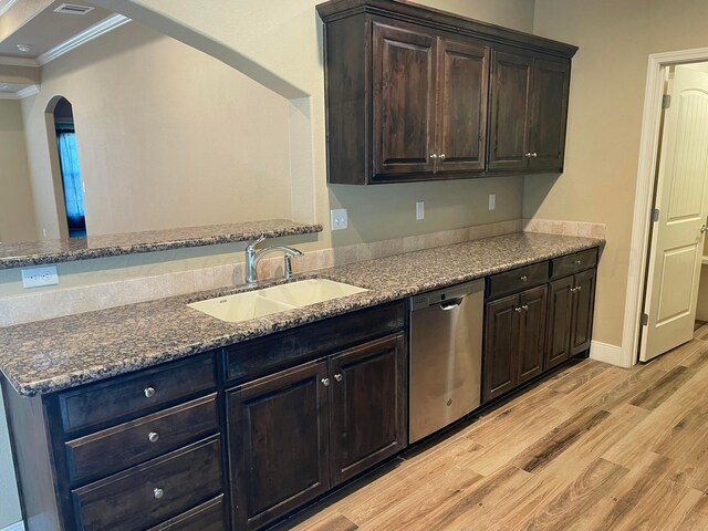 43 Nicci Ln, Canyon, TX 79015 - photo 8