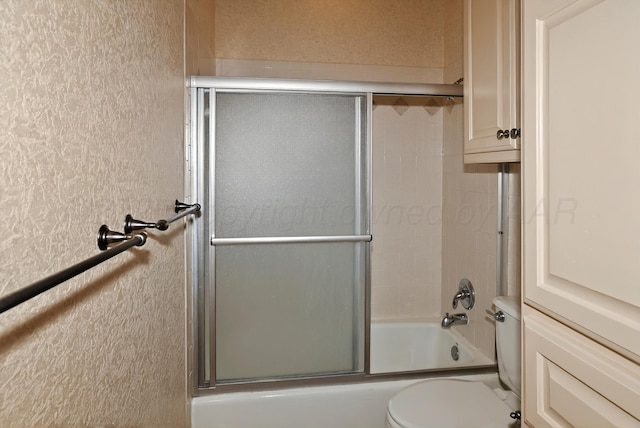 4509 Tutbury Ct, Amarillo, TX 79119 - photo 29