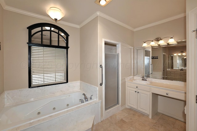 4509 Tutbury Ct, Amarillo, TX 79119 - photo 19