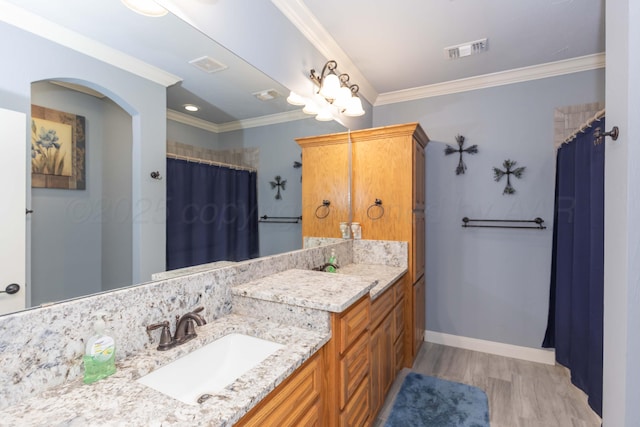 19800 Cades Cove Rd, Canyon, TX 79015 - photo 19
