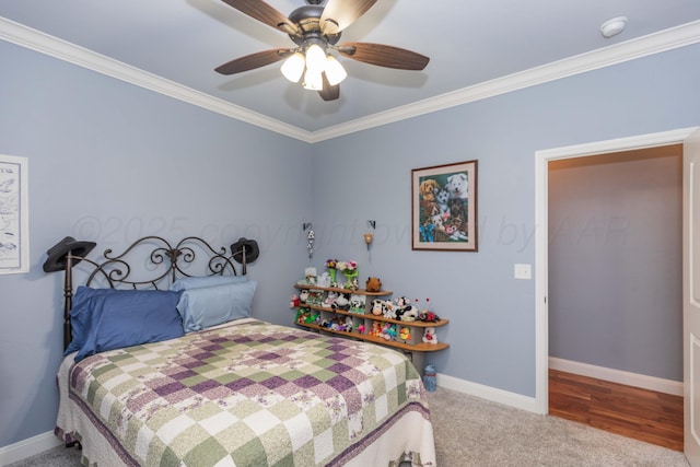 19800 Cades Cove Rd, Canyon, TX 79015 - photo 18