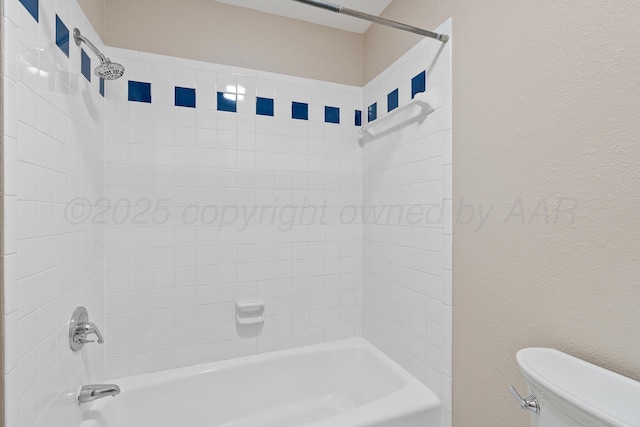 3508 Van Winkle Dr, Amarillo, TX 79121 - photo 13