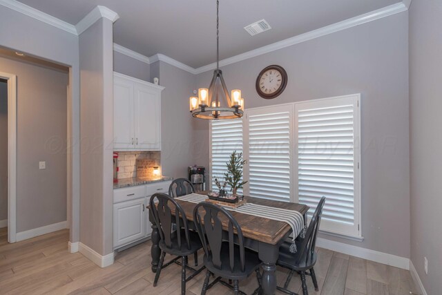 9158 E Hey Jude Ln, Amarillo, TX 79119 - photo 12